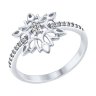Кольцо из серебра с фианитами (Арт.94012367)