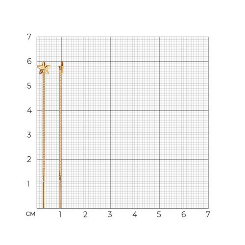 Серьги-цепочки из золота (Арт.020599)