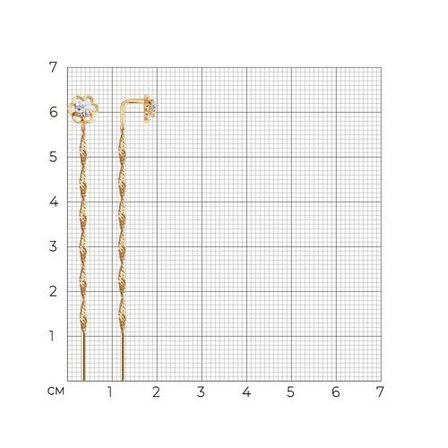 Серьги-цепочки из золота с фианитами (Арт.025969)
