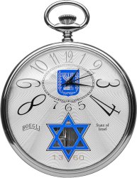 Часы карманные музыкальные "гимн израиля" Boegli, швейцария (Арт.m.22_israel)