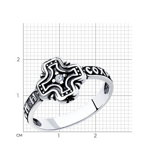 Кольцо из серебра с фианитом (Арт.95-110-00950-1)