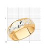 Обручальное кольцо из золочёного серебра с гравировкой (Арт.93110016)