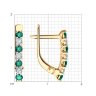 Серьги из золота с бриллиантами и изумрудами (Арт.51-220-02325-2)