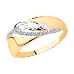 Кольцо из золота с фианитами (Арт.017339)