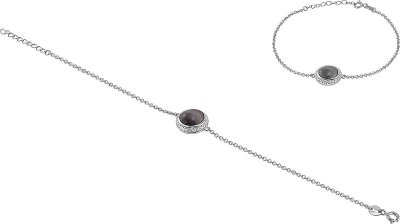 Браслет из серебра с кошачим глазом и куб. цирконием (Арт.fgb-1-10-h-24-s)