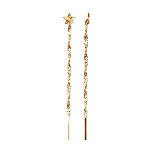 Серьги-подвески из золота со звёздами (Арт.020600)