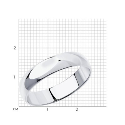 Кольцо обручальное из серебра «Вечная Классика» Соколов (арт.9411)