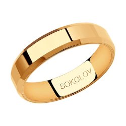 Обручальное кольцо из золота (Арт.111094-01)
