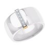 Белое керамическое кольцо с золотом и бриллиантами (Арт.6015025)