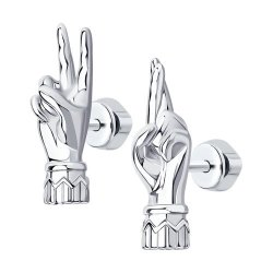 Серьги из серебра (Арт.94024320)