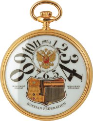 Часы карманные музыкальные "гимн россии" Boegli, швейцария (Арт.m.30)