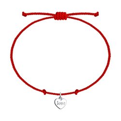Браслет из серебра (Арт.94050609)