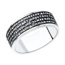 Кольцо из серебра (Арт.95-110-00971-1)