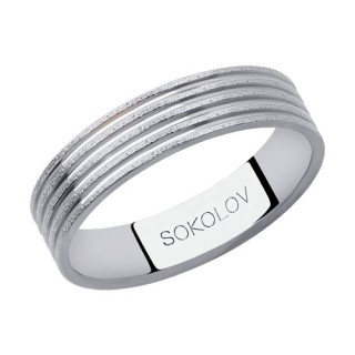 Кольцо обручальное из белого золота «Линии Вечности» SOKOLOV (арт.112004-09)