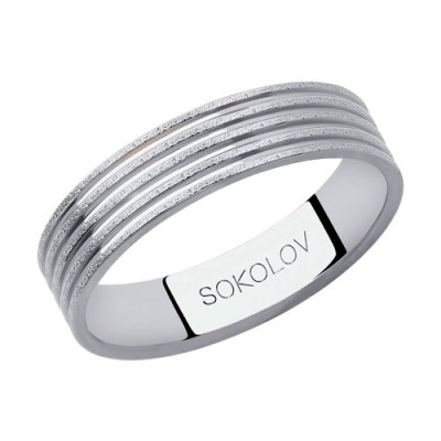 Кольцо обручальное из белого золота «Линии Вечности» SOKOLOV (арт.112004-09)