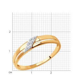 Кольцо из золота с фианитами «Люминес» Соколов (арт.51-110-01611-1)