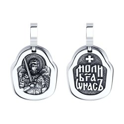Подвеска из серебра (Арт.95030291)