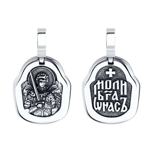 Подвеска из серебра (Арт.95030291)