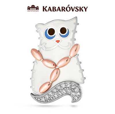 Подвеска Кабаровский (Арт.3-021-8101)