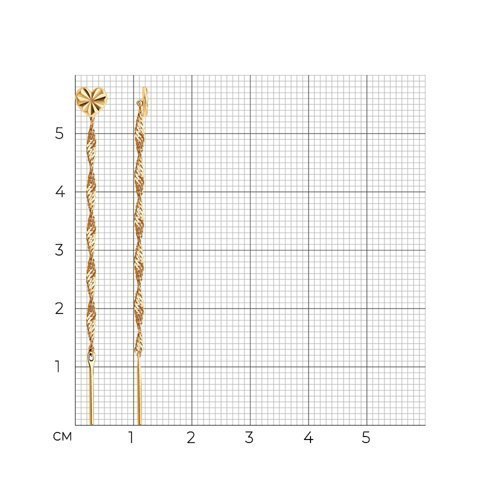 Серьги-цепочки из золота (Арт.020604)