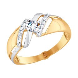Кольцо из золота с фианитами (Арт.017771-4)