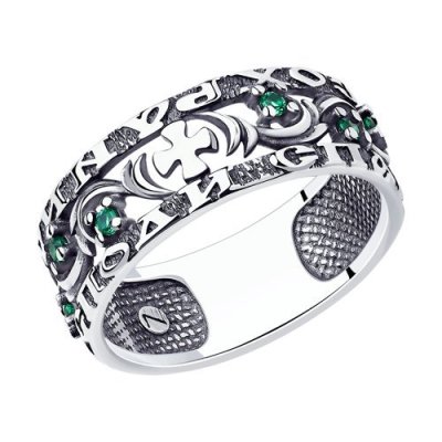 Кольцо из серебра с фианитами (Арт.95-110-01067-1)