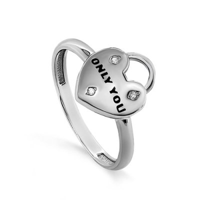 Кольцо Кабаровский (Арт.1-155-7901)