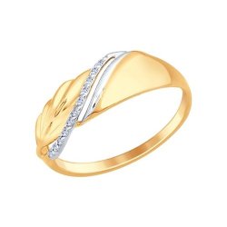Кольцо из золота с фианитами (Арт.017349)