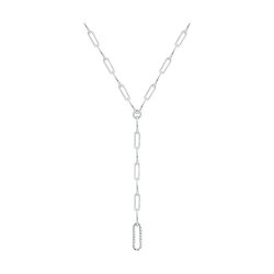 Цепь из серебра (Арт.94074674)