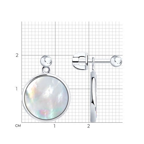 Серьги из серебра с перламутром (Арт.83020322)