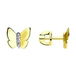 Серьги из желтого золота с бриллиантами (Арт.1021342-2)