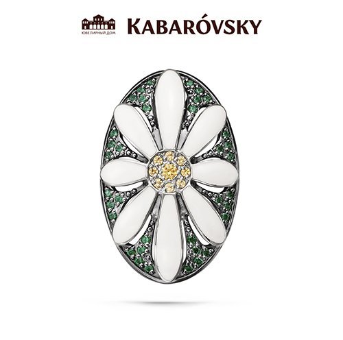 Подвеска Кабаровский (Арт.13-107-0910)