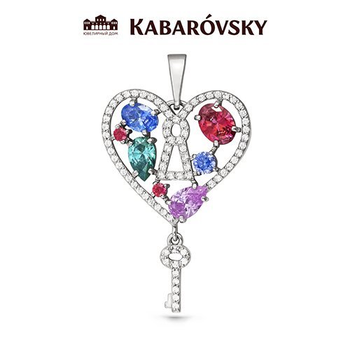 Подвеска Кабаровский (Арт.3-110-0900)