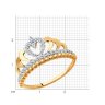 Кольцо из золота с фианитами (Арт.019084)