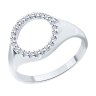 Кольцо из серебра с фианитами (Арт.94013773)