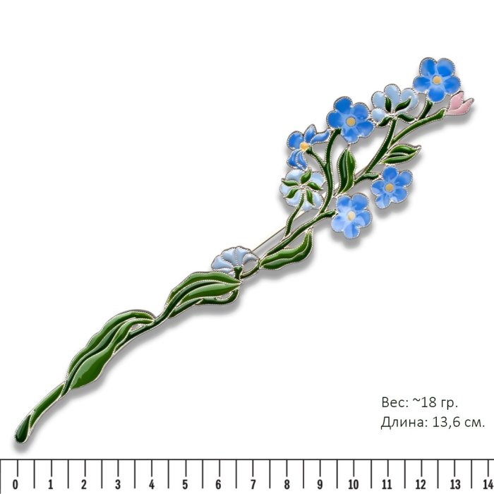 Брошь из серебра Т.Полякова "Незабудки" (Арт.41464)
