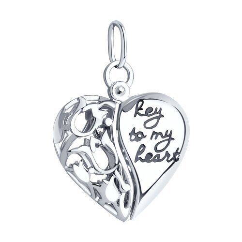 Подвеска из серебра с эмалью (Арт.94031748)