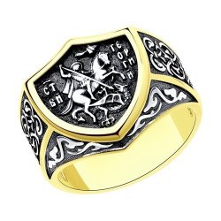 Печатка из золочёного серебра (Арт.95010076)