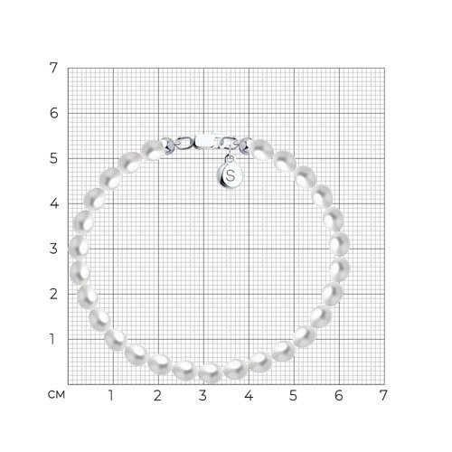 Браслет из серебра с жемчугом (Арт.92050144)
