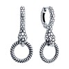 Серьги из серебра (Арт.95-121-02293-1)