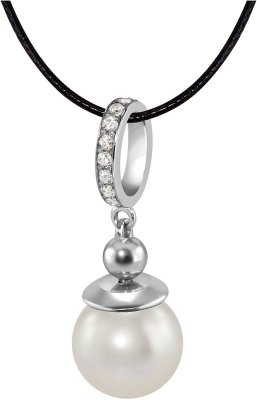 Кулон из серебра с жемчугом и куб. цирконием (Арт.aap-1-b-10-1-s)