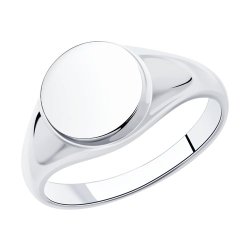 Кольцо из серебра (Арт.94013181)