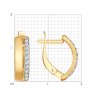 Серьги из золота с фианитами (Арт.027186)