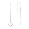 Серьги из серебра (Арт.94023241)