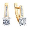 Серьги из золота с фианитами (Арт.027580)