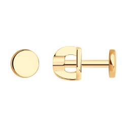 Серьги из золота (Арт.029966)