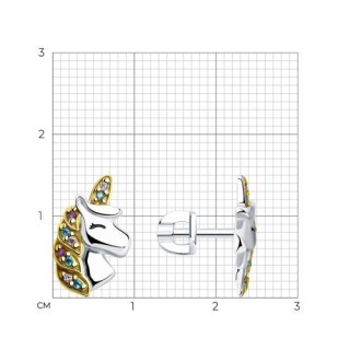 Серьги из серебра 925 с фианитами «Волшебный Единорог» Соколов (арт.94025706)