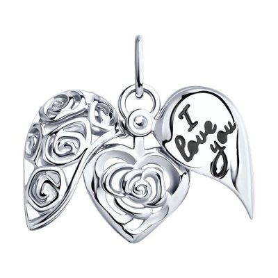 Подвеска из серебра с эмалью (Арт.94031753)