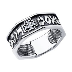 Кольцо из серебра с фианитами (Арт.95-110-01093-1)