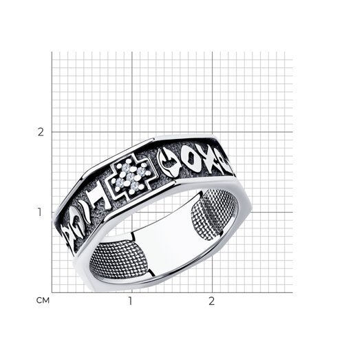 Кольцо из серебра с фианитами (Арт.95-110-01093-1)